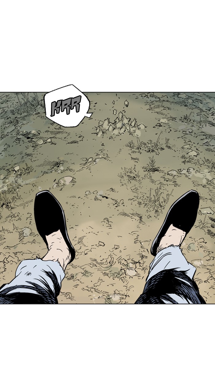 Read Gosu ENGLISH Manga Online