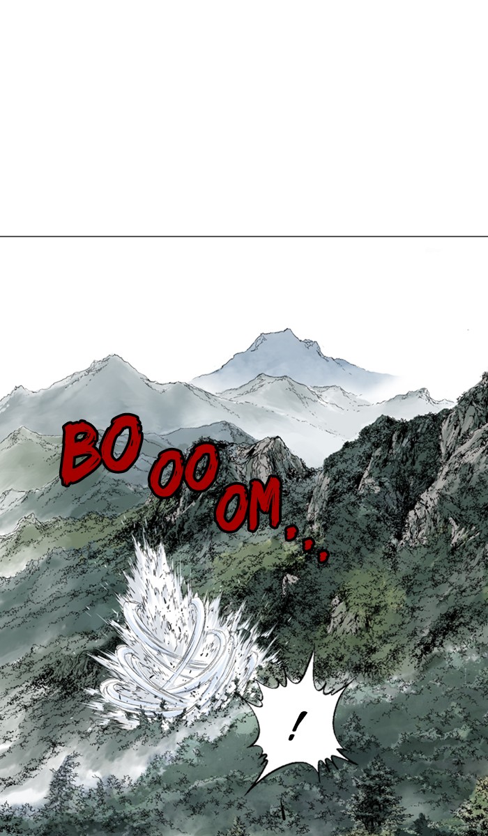 Read Gosu ENGLISH Manga Online