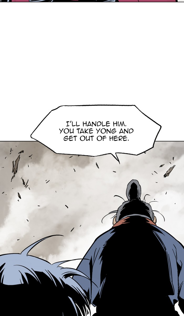 Read Gosu ENGLISH Manga Online