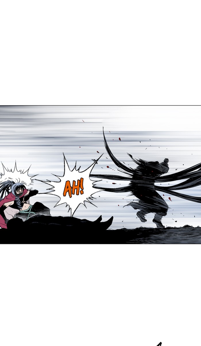 Read Gosu ENGLISH Manga Online