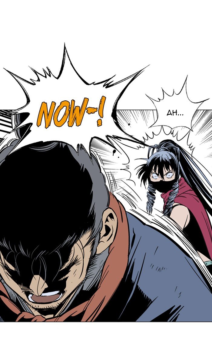 Read Gosu ENGLISH Manga Online