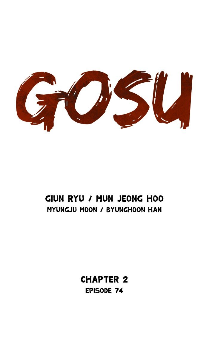 Read Gosu ENGLISH Manga Online