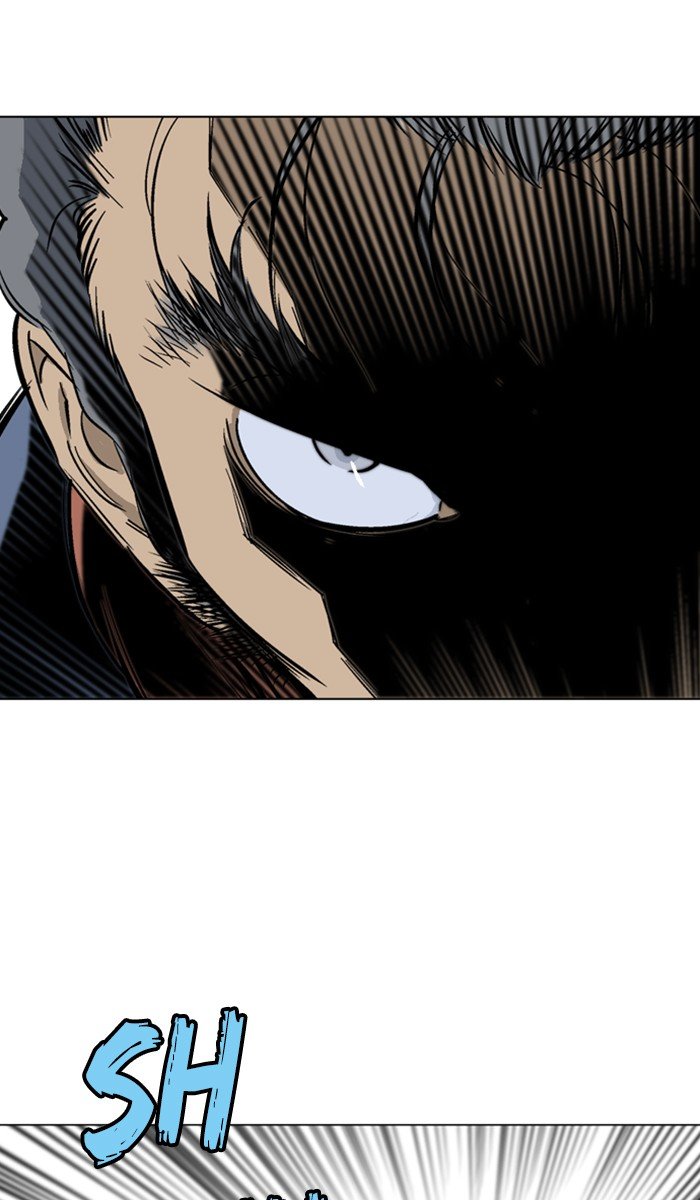 Read Gosu ENGLISH Manga Online