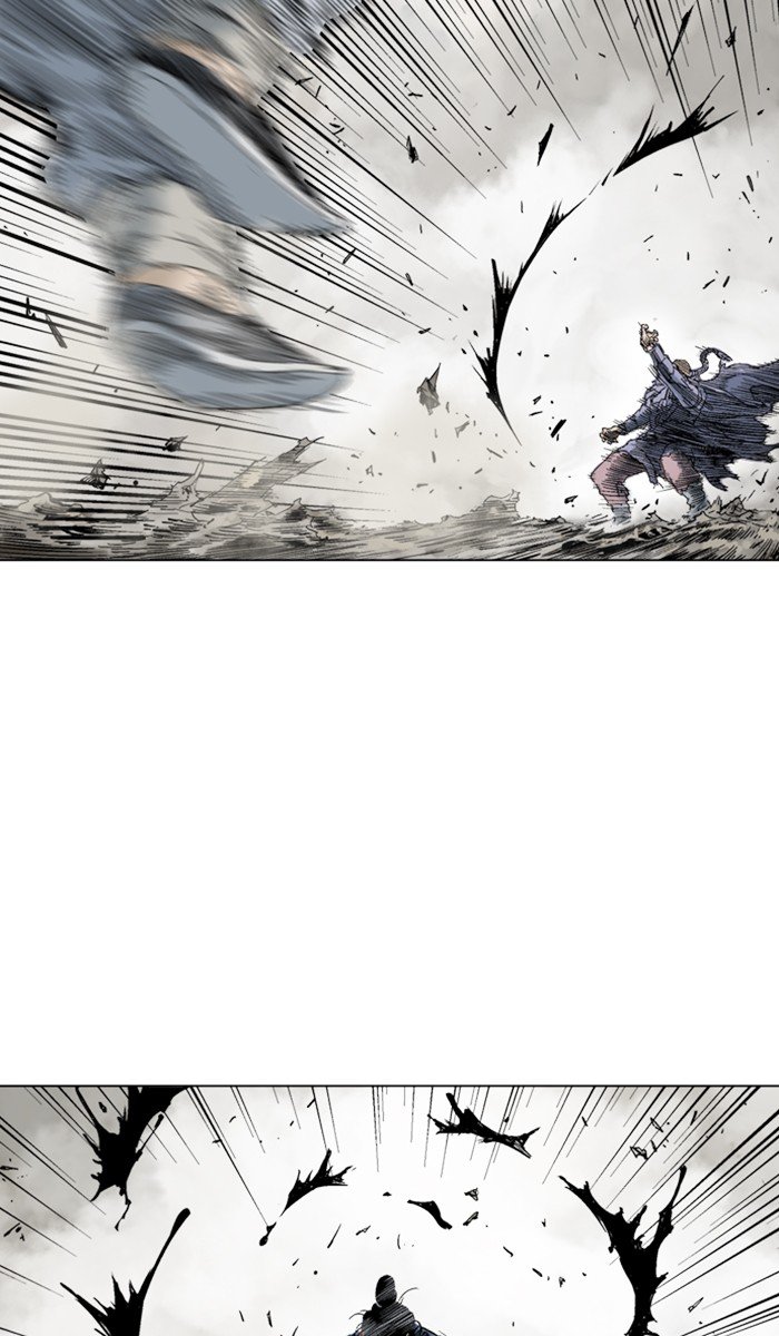 Read Gosu ENGLISH Manga Online