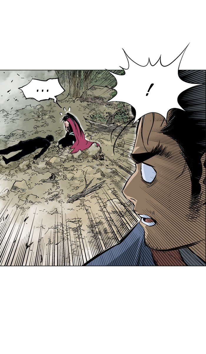 Read Gosu ENGLISH Manga Online