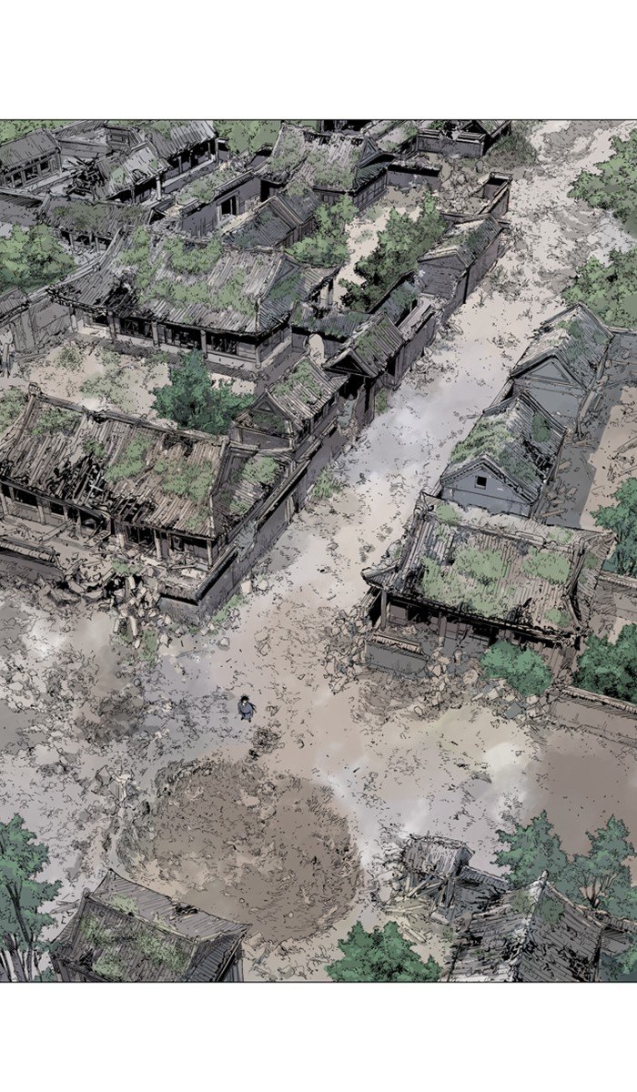 Read Gosu ENGLISH Manga Online