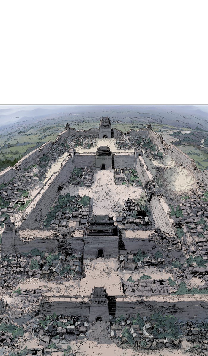 Read Gosu ENGLISH Manga Online