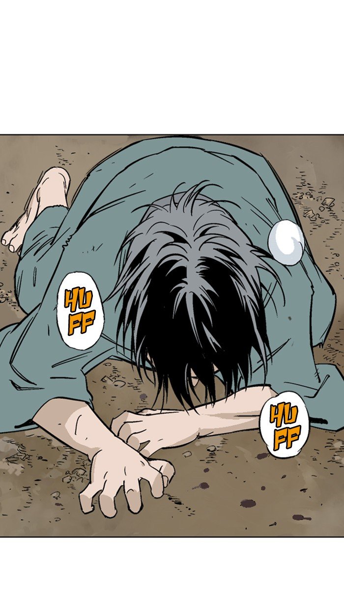 Read Gosu ENGLISH Manga Online