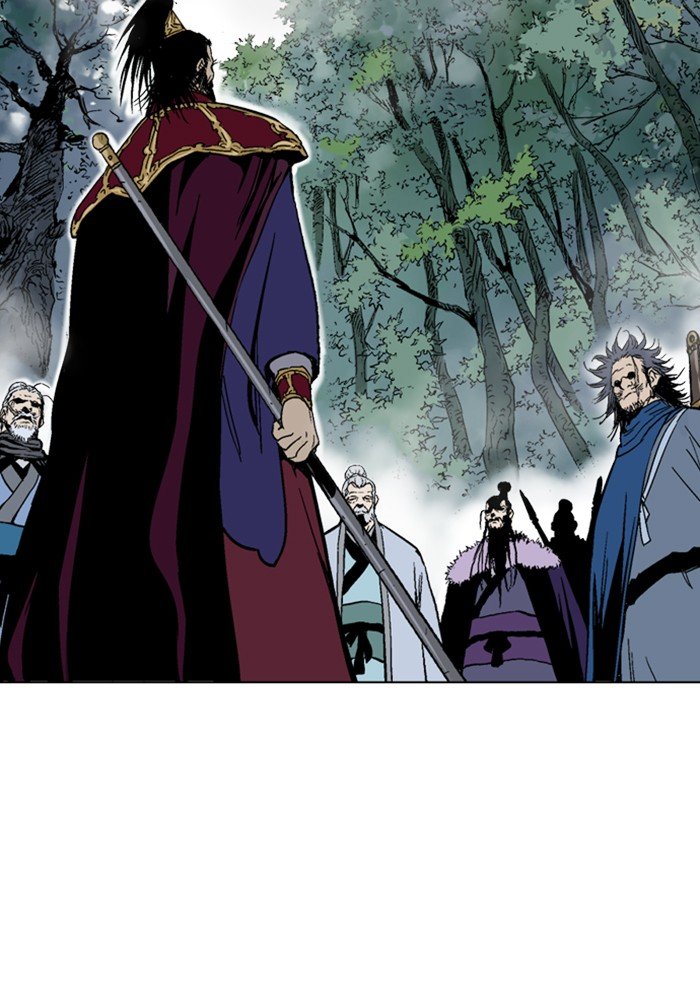 Read Gosu ENGLISH Manga Online