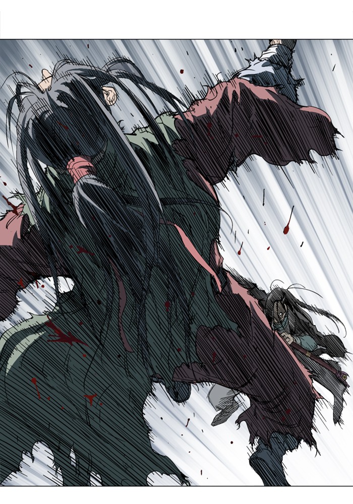 Read Gosu ENGLISH Manga Online