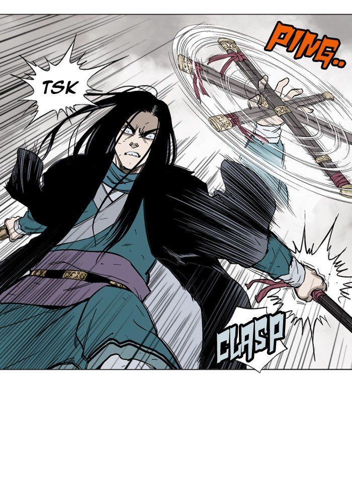 Read Gosu ENGLISH Manga Online