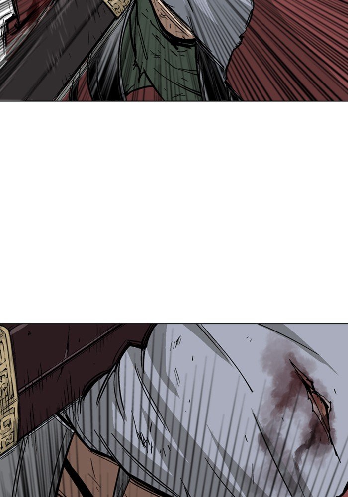 Read Gosu ENGLISH Manga Online