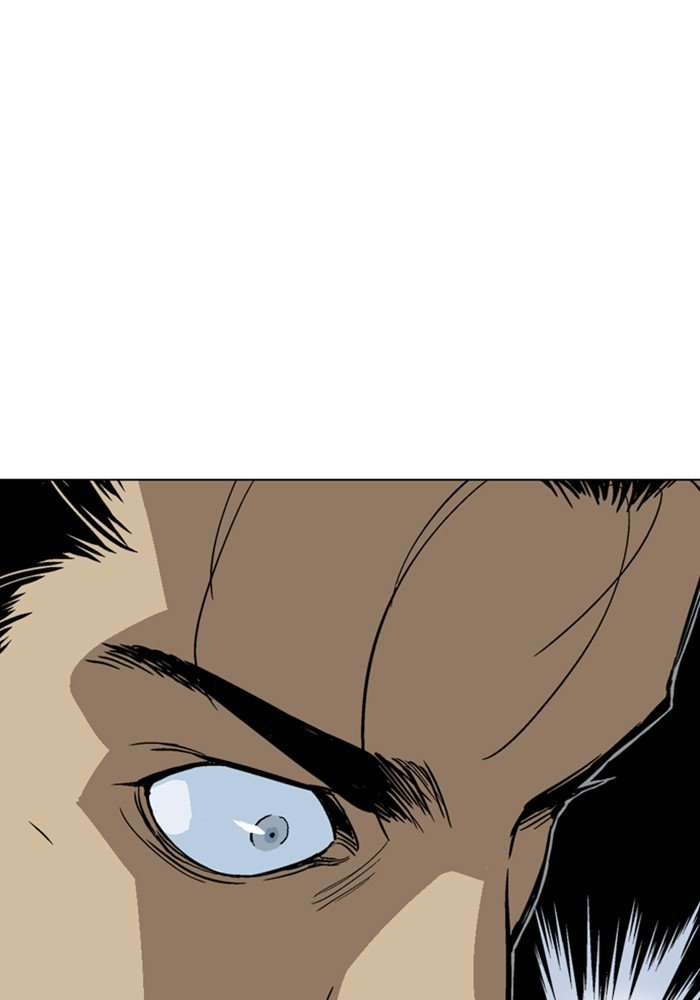 Read Gosu ENGLISH Manga Online