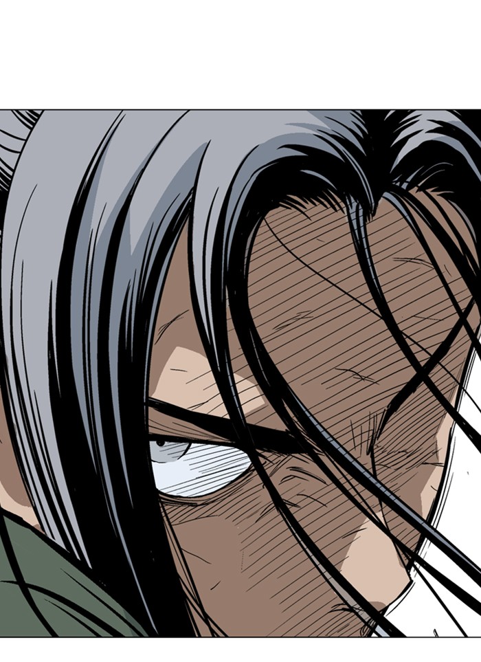 Read Gosu ENGLISH Manga Online