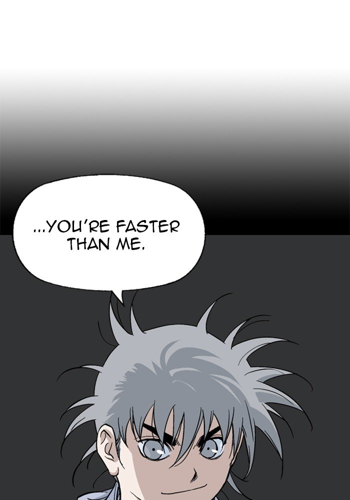 Read Gosu ENGLISH Manga Online