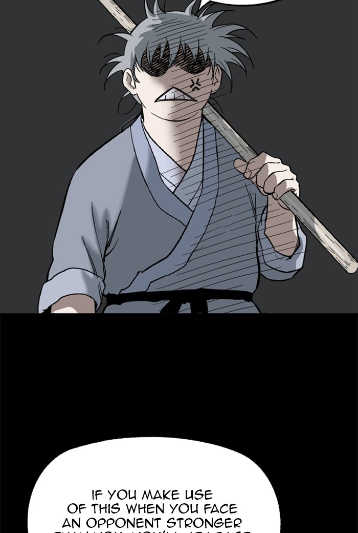 Read Gosu ENGLISH Manga Online