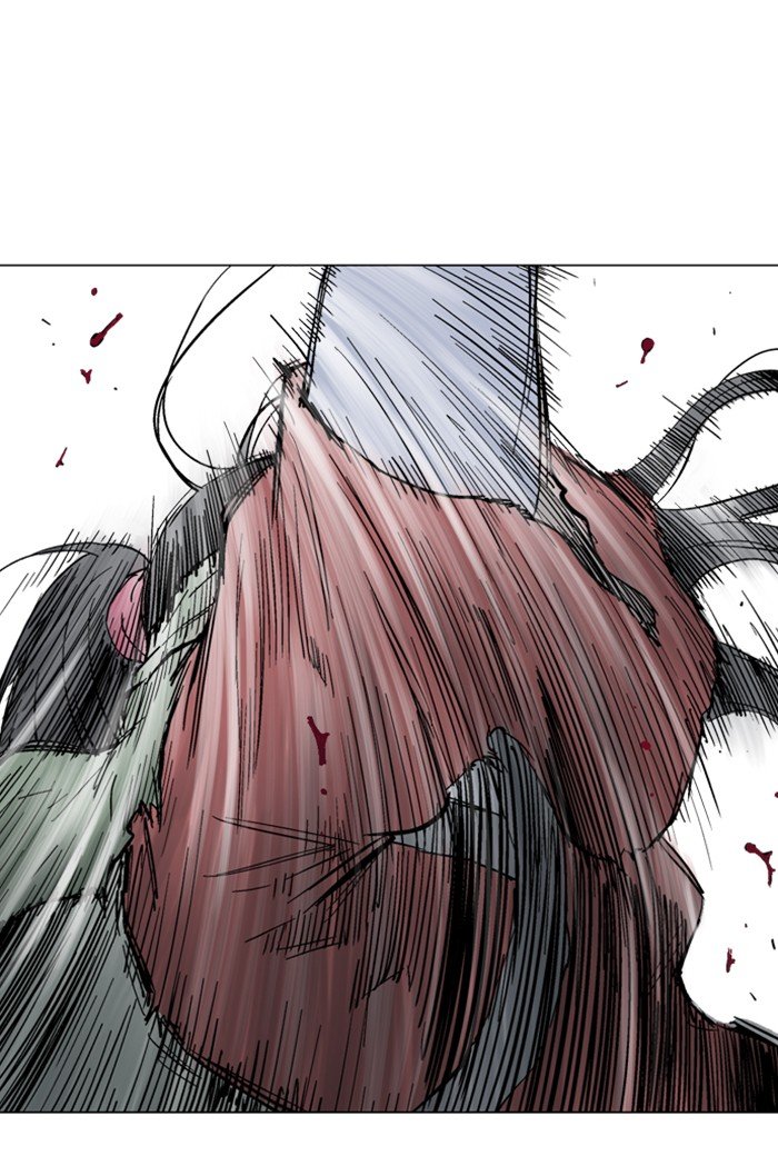 Read Gosu ENGLISH Manga Online