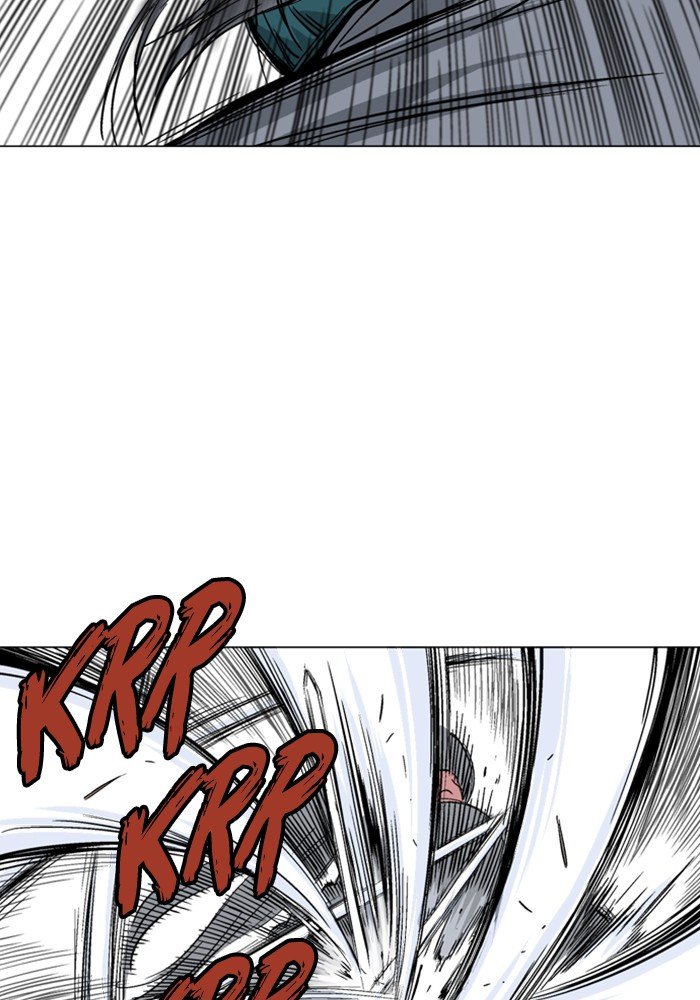 Read Gosu ENGLISH Manga Online