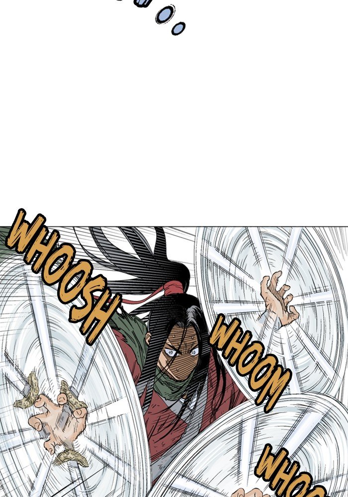 Read Gosu ENGLISH Manga Online