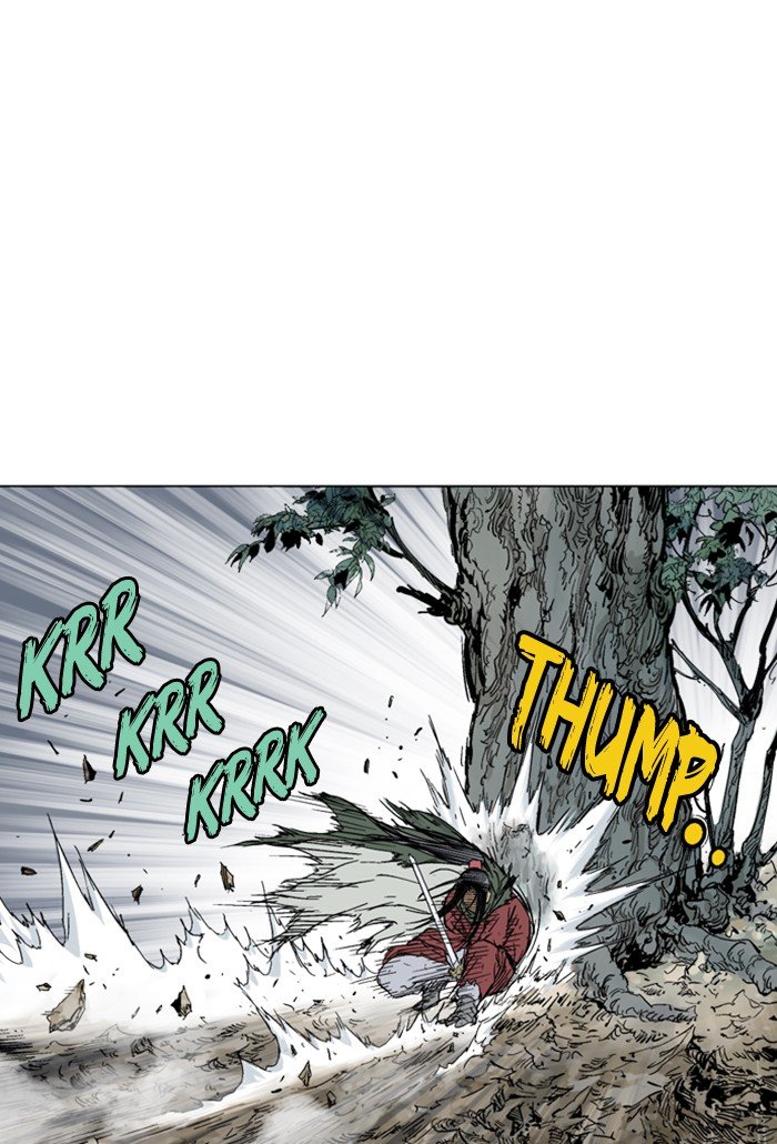 Read Gosu ENGLISH Manga Online