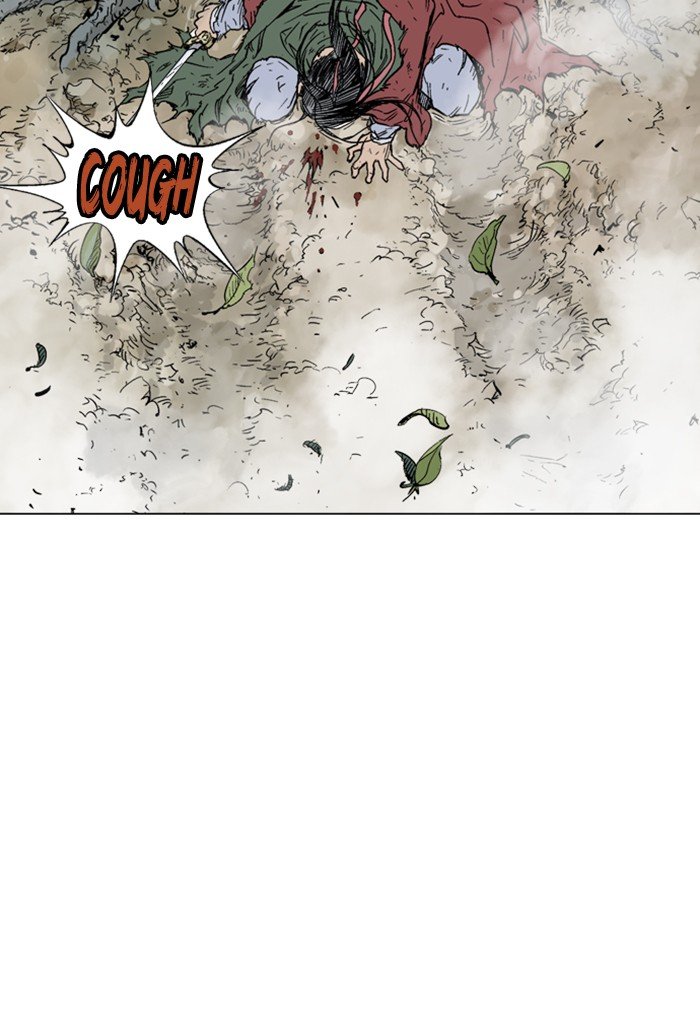 Read Gosu ENGLISH Manga Online