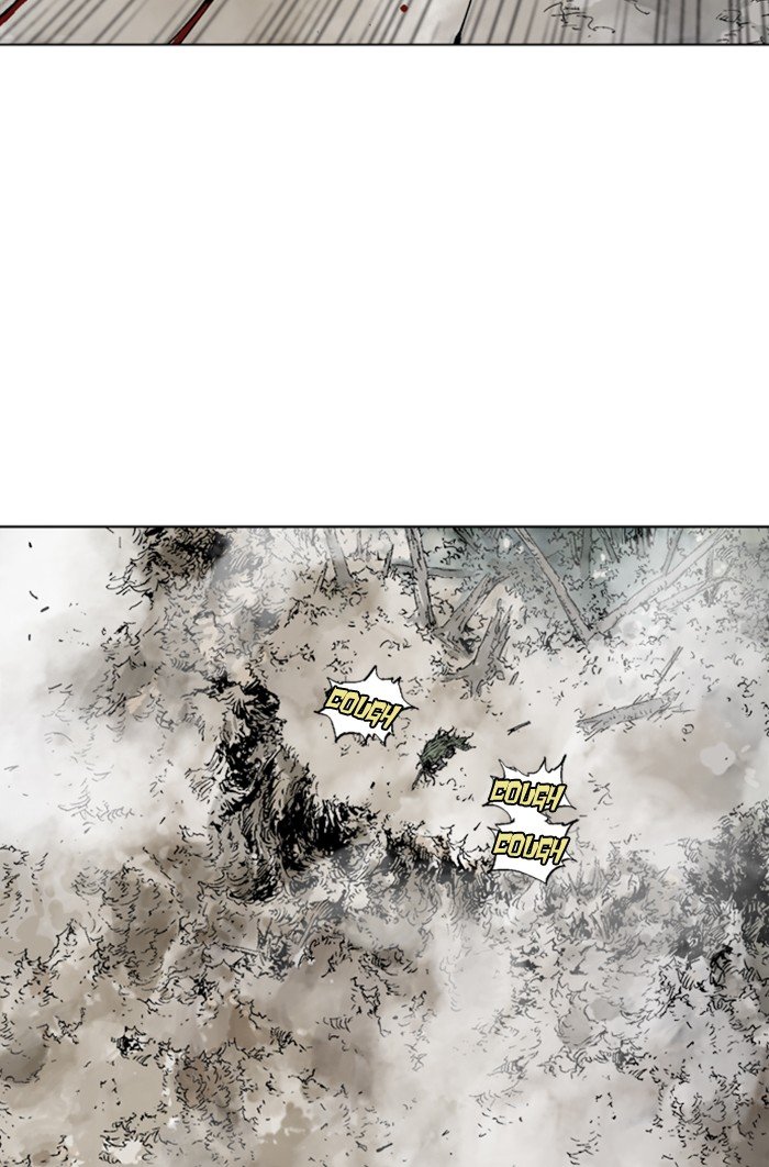 Read Gosu ENGLISH Manga Online