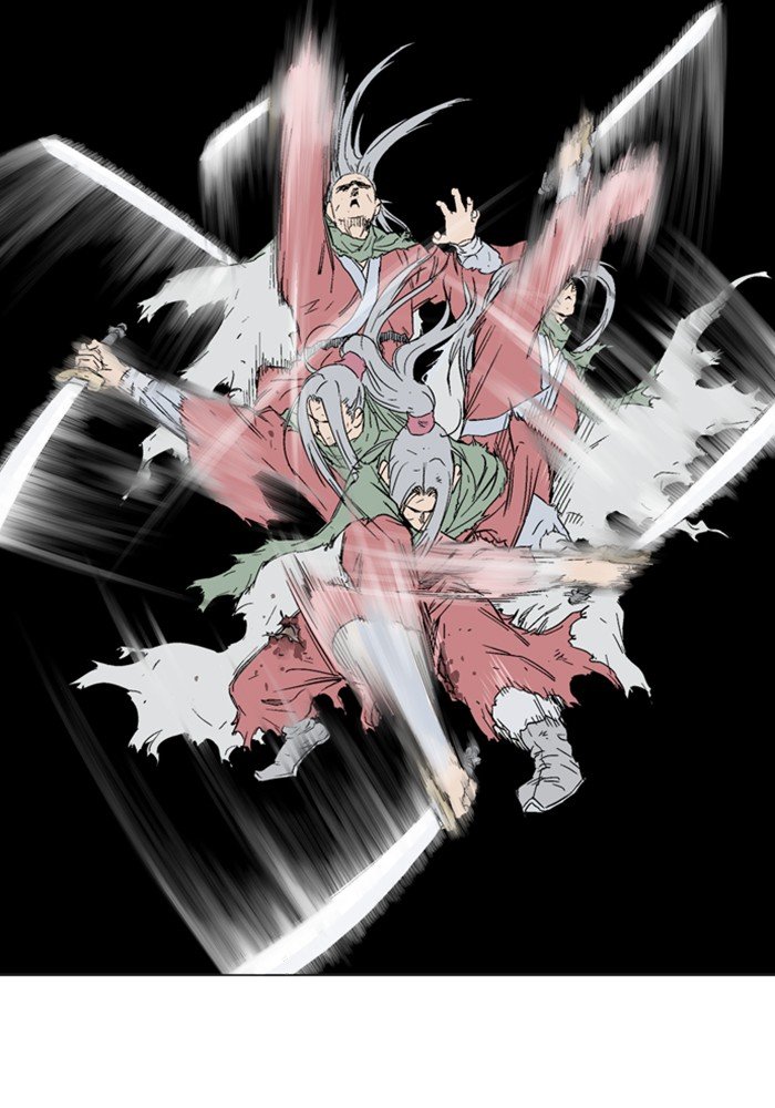 Read Gosu ENGLISH Manga Online