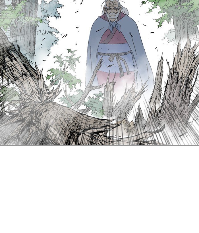 Read Gosu ENGLISH Manga Online