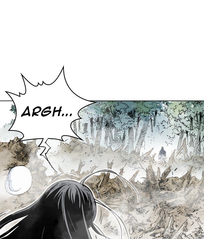 Read Gosu ENGLISH Manga Online