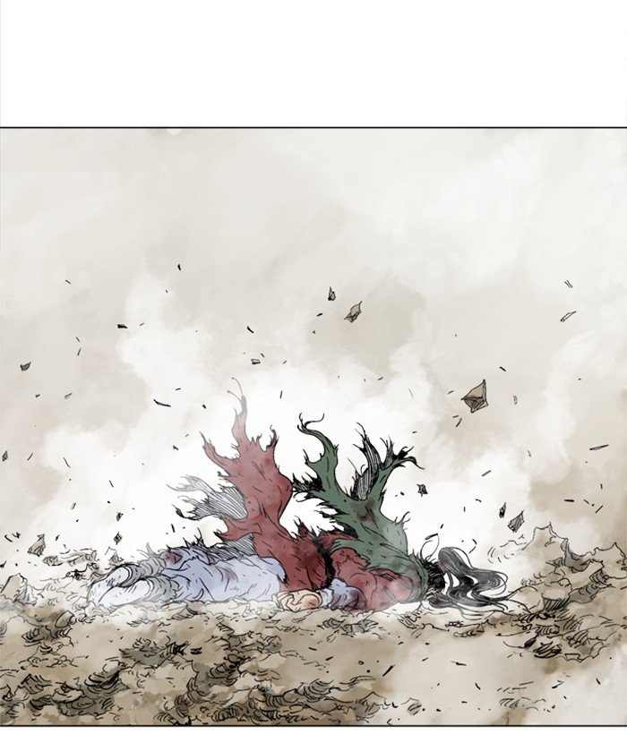 Read Gosu ENGLISH Manga Online