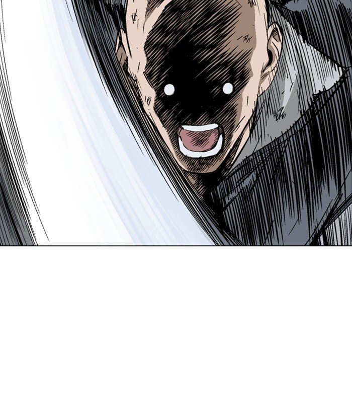 Read Gosu ENGLISH Manga Online