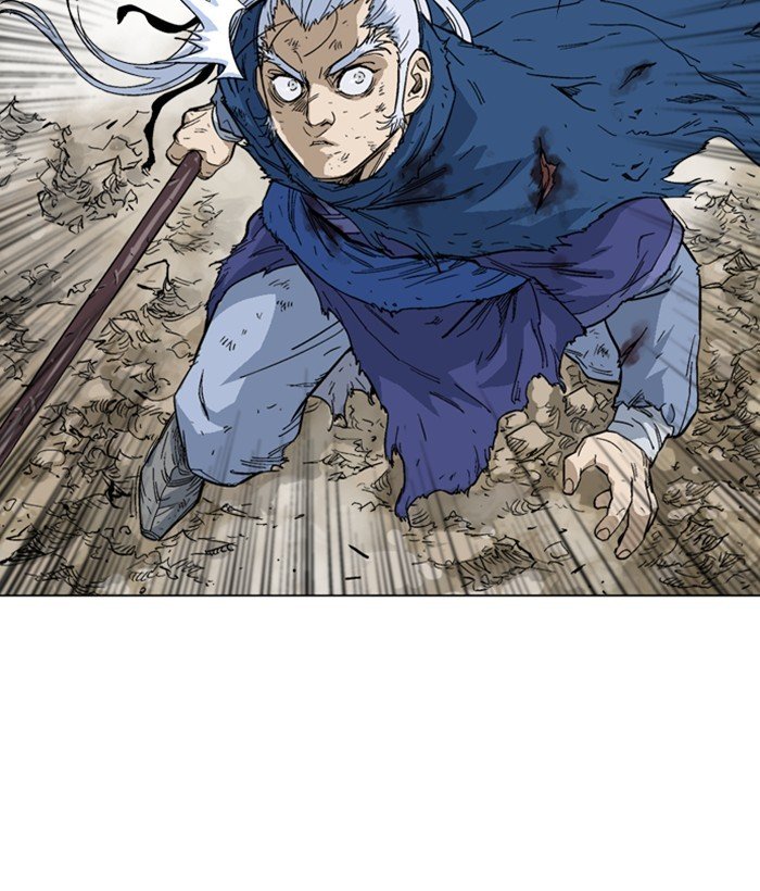 Read Gosu ENGLISH Manga Online