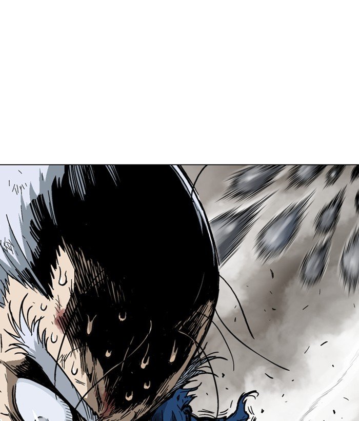 Read Gosu ENGLISH Manga Online