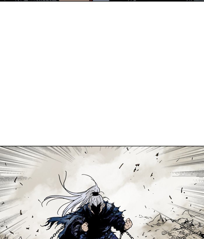 Read Gosu ENGLISH Manga Online