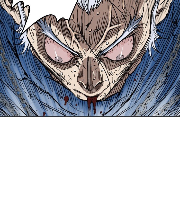 Read Gosu ENGLISH Manga Online