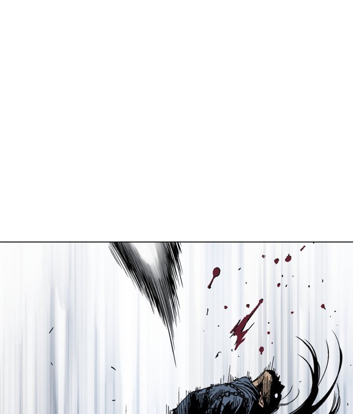 Read Gosu ENGLISH Manga Online