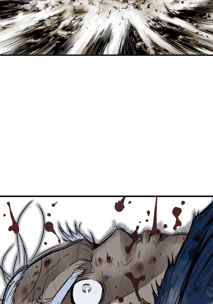 Read Gosu ENGLISH Manga Online