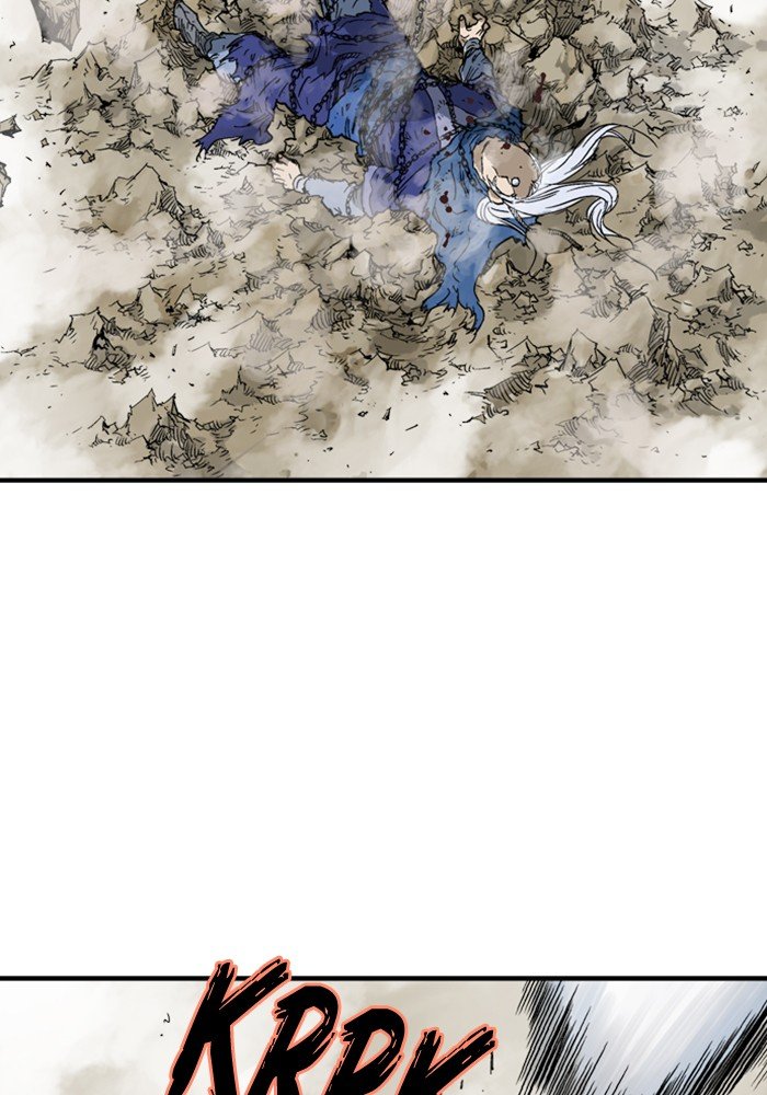 Read Gosu ENGLISH Manga Online