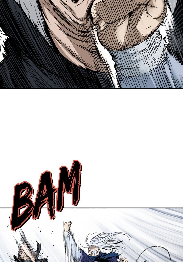 Read Gosu ENGLISH Manga Online