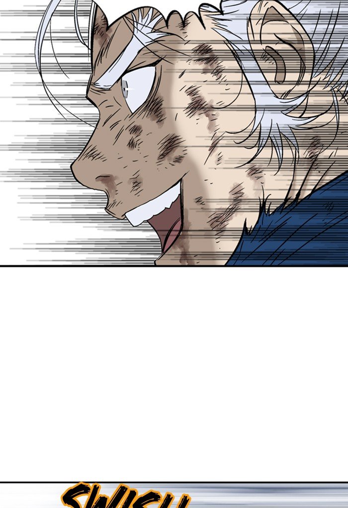 Read Gosu ENGLISH Manga Online