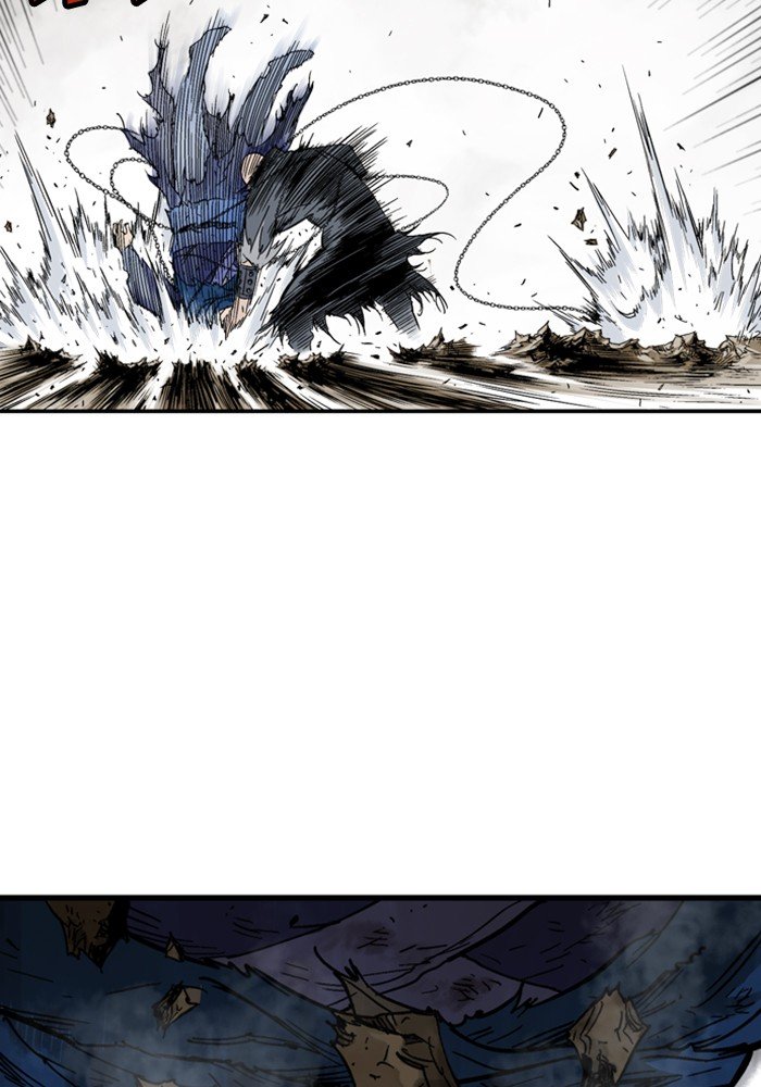 Read Gosu ENGLISH Manga Online