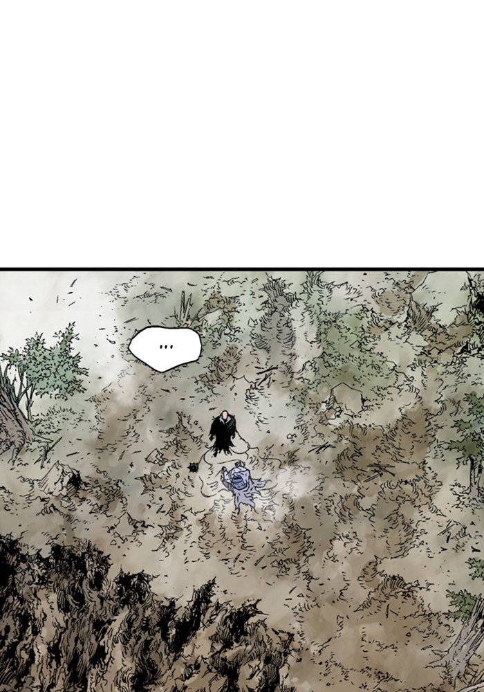 Read Gosu ENGLISH Manga Online