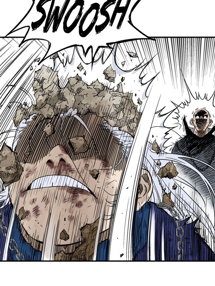 Read Gosu ENGLISH Manga Online