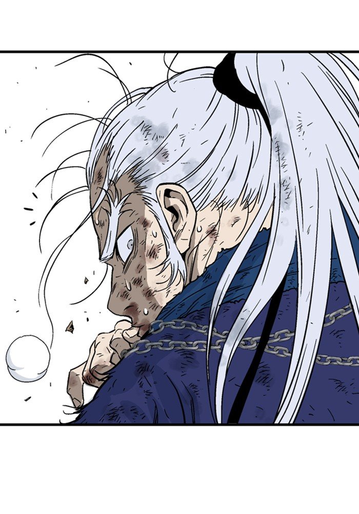 Read Gosu ENGLISH Manga Online