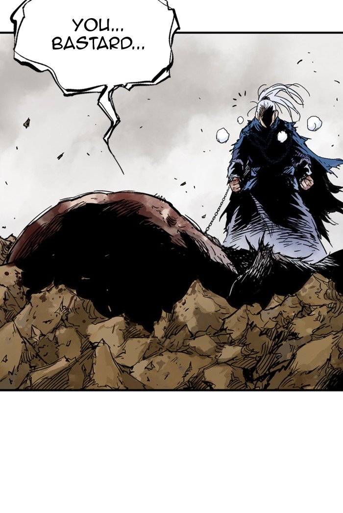 Read Gosu ENGLISH Manga Online