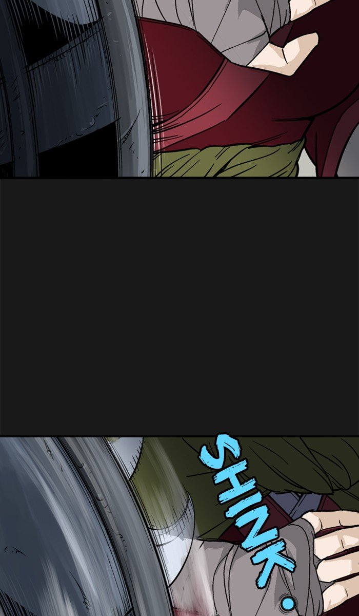 Read Gosu ENGLISH Manga Online