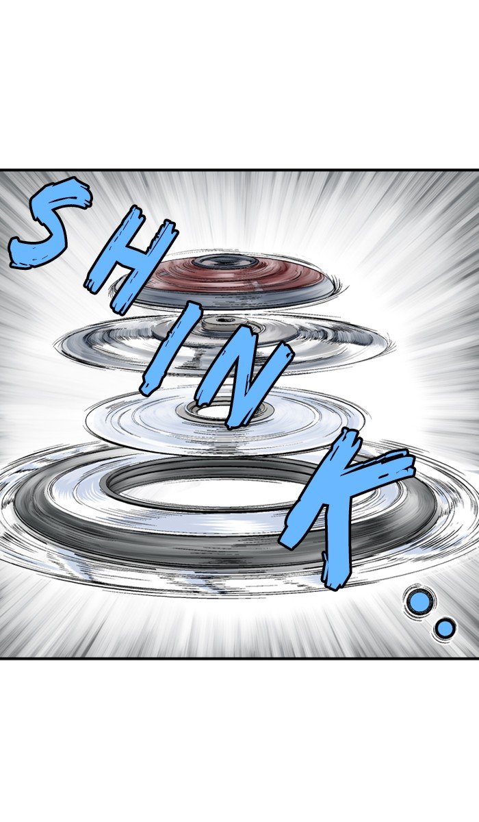 Read Gosu ENGLISH Manga Online