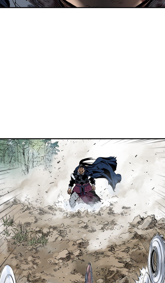 Read Gosu ENGLISH Manga Online