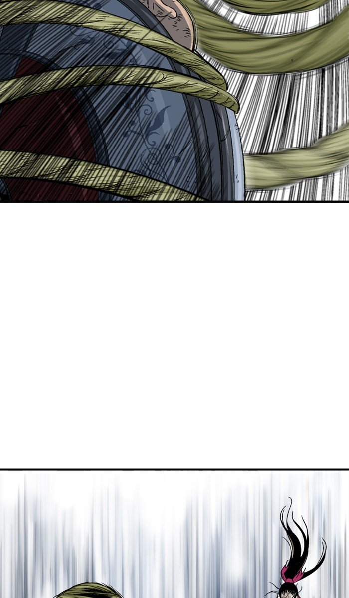 Read Gosu ENGLISH Manga Online