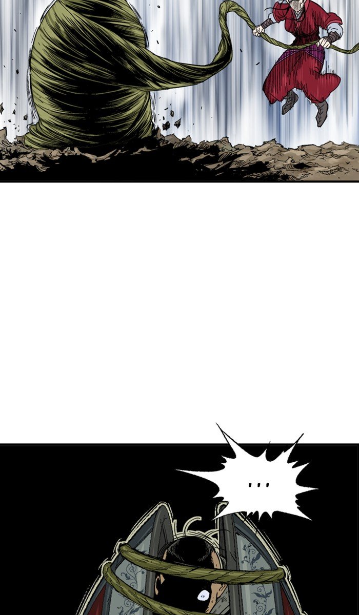 Read Gosu ENGLISH Manga Online